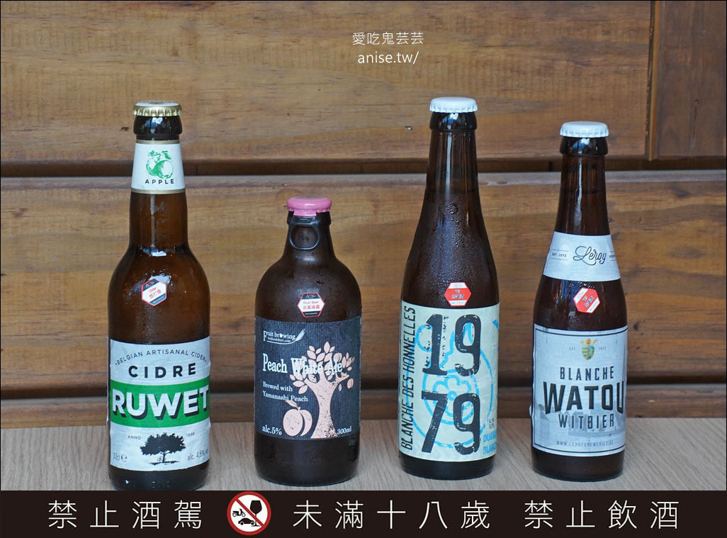 ABV南洋餐酒館(近國父紀念館2號出口)，道地過癮的泰國料理 (文末菜單)