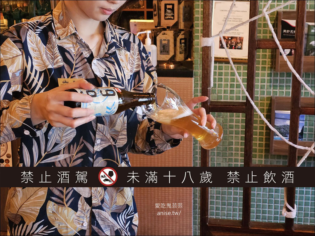 ABV南洋餐酒館(近國父紀念館2號出口)，道地過癮的泰國料理 (文末菜單)