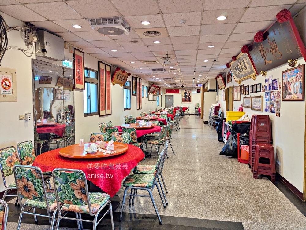 新屋建業鵝肉美食館，隱藏在田野小路裡的超人氣美食(姊姊食記)