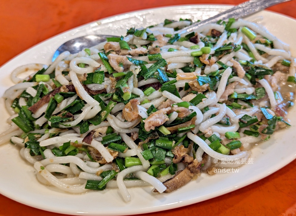 新屋建業鵝肉美食館，隱藏在田野小路裡的超人氣美食(姊姊食記)