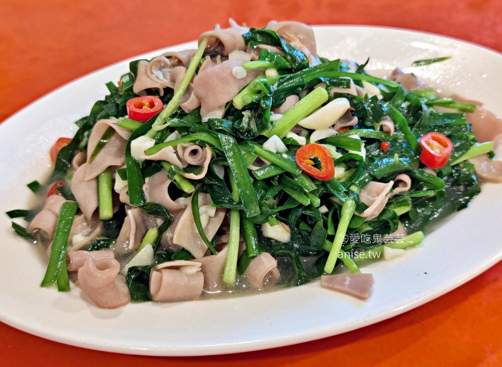 新屋建業鵝肉美食館，隱藏在田野小路裡的超人氣美食(姊姊食記)