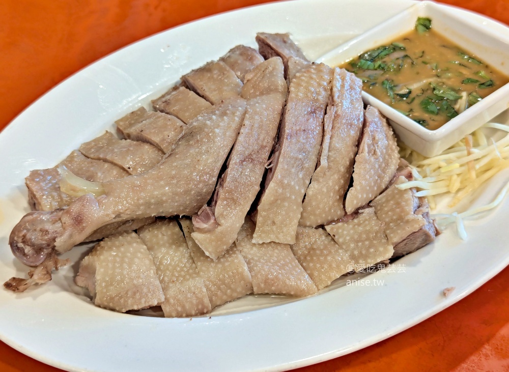 新屋建業鵝肉美食館，隱藏在田野小路裡的超人氣美食(姊姊食記) @愛吃鬼芸芸