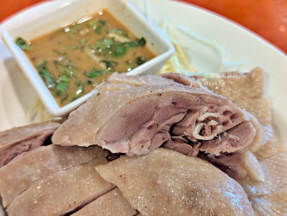 新屋建業鵝肉美食館，隱藏在田野小路裡的超人氣美食(姊姊食記)