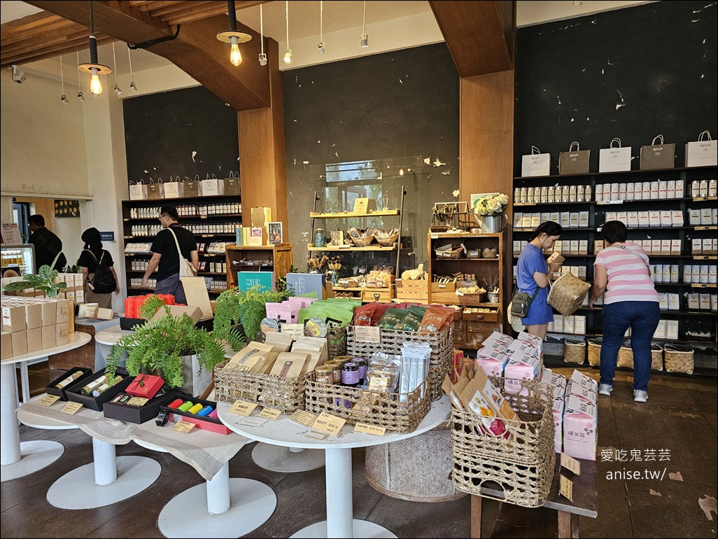 日月茶房@終於吃到日月老茶廠的餐點 (含導覽)，記得提早預約喔！