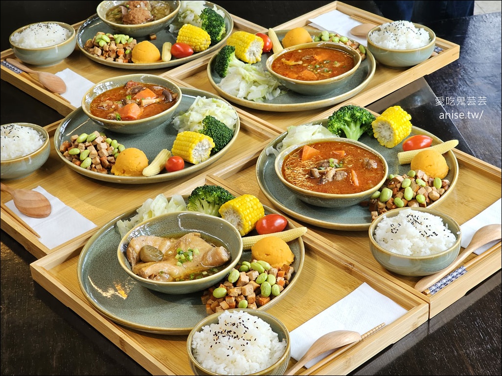 日月茶房@終於吃到日月老茶廠的餐點 (含導覽)，記得提早預約喔！ @愛吃鬼芸芸