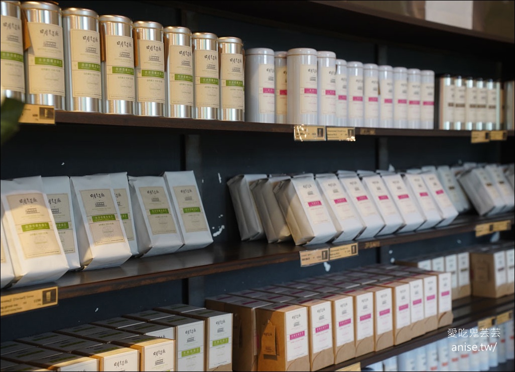 日月茶房@終於吃到日月老茶廠的餐點 (含導覽)，記得提早預約喔！
