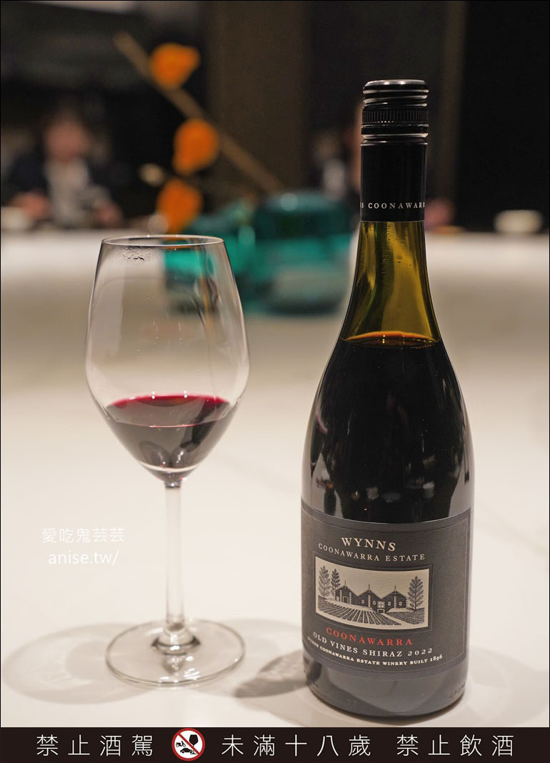 日月潭美食 | 邵 中餐廳，得獎無數的優質餐廳，平日中午還有$99港點哦！