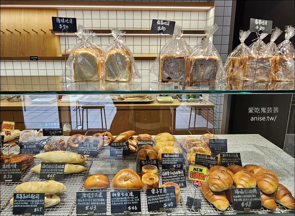 M PAIN，桃園藝文特區酸麵包、歐包專賣