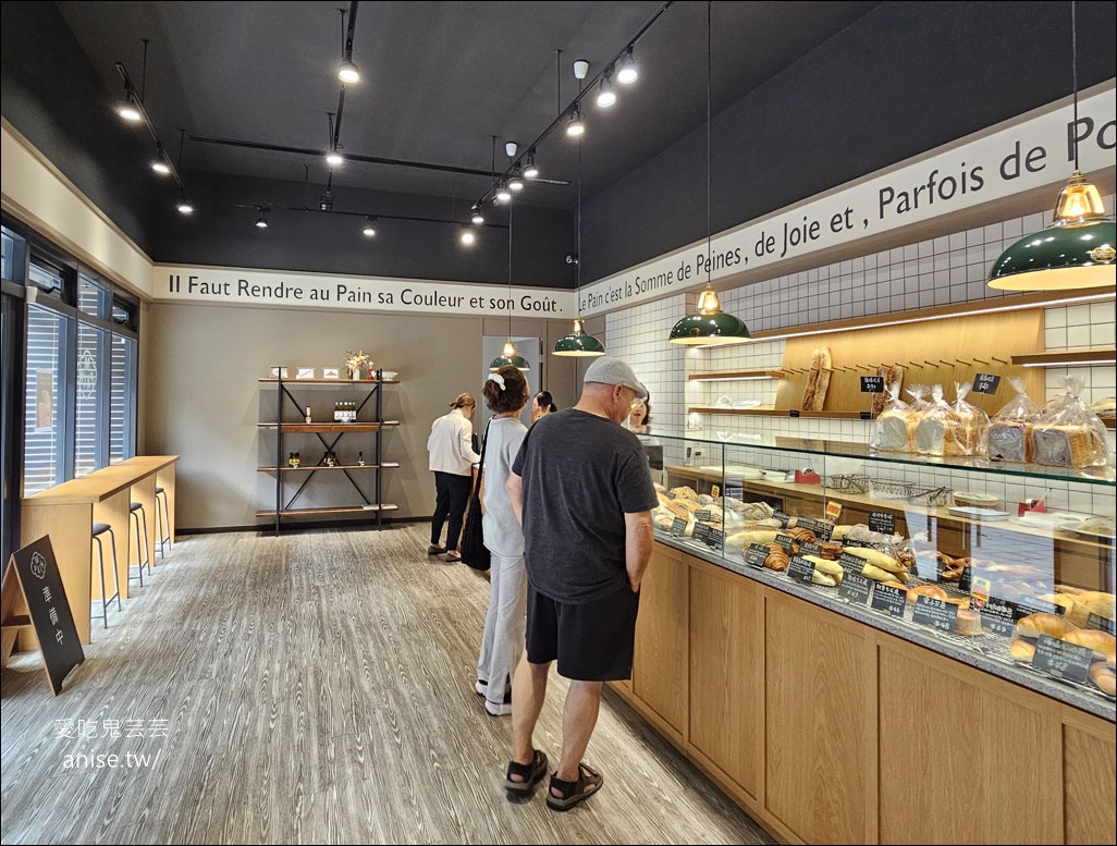 M PAIN，桃園藝文特區酸麵包、歐包專賣