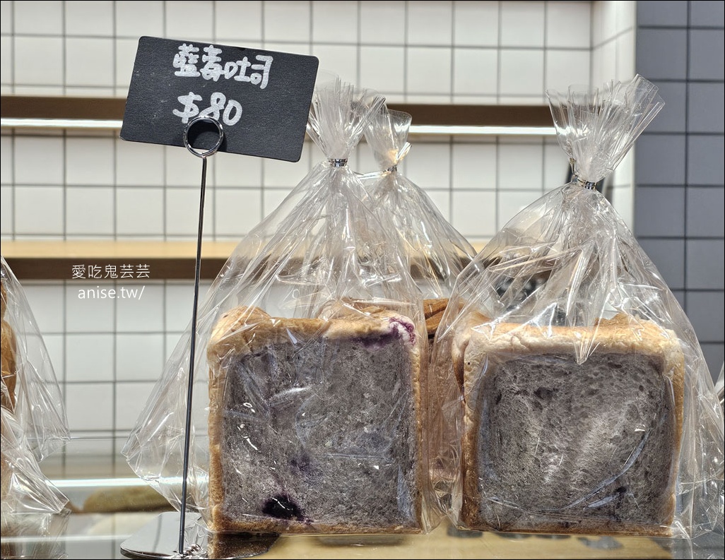 M PAIN，桃園藝文特區酸麵包、歐包專賣