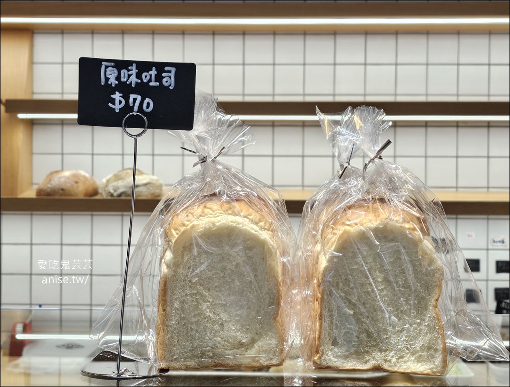 M PAIN，桃園藝文特區酸麵包、歐包專賣