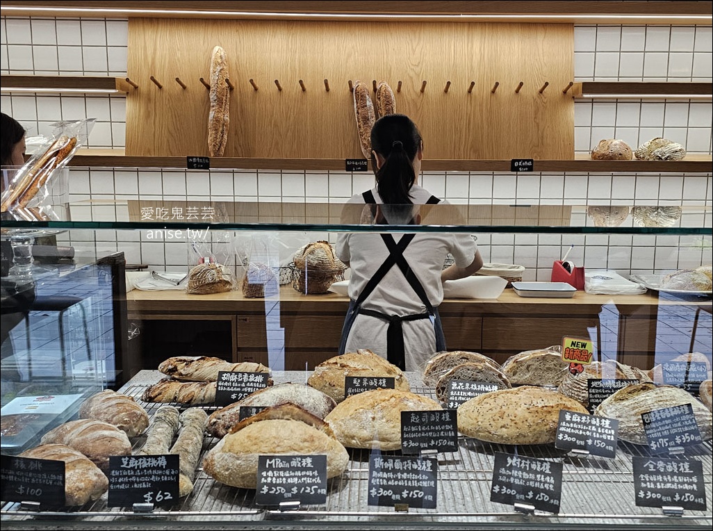 M PAIN，桃園藝文特區酸麵包、歐包專賣