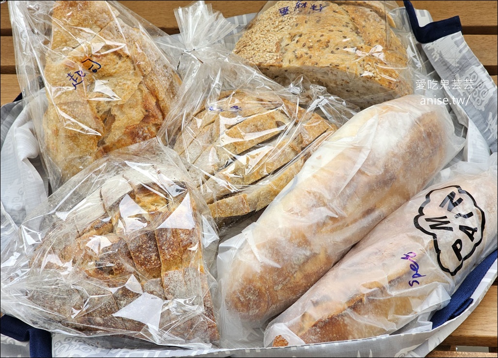 M PAIN，桃園藝文特區酸麵包、歐包專賣