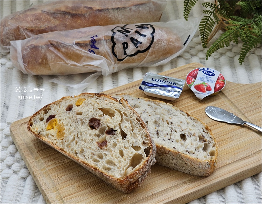 M PAIN，桃園藝文特區酸麵包、歐包專賣