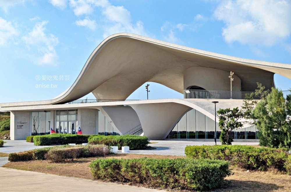 永安海螺文化體驗園區，永安漁港旁室內景點，桃園新屋雨天備案(姊姊食記)