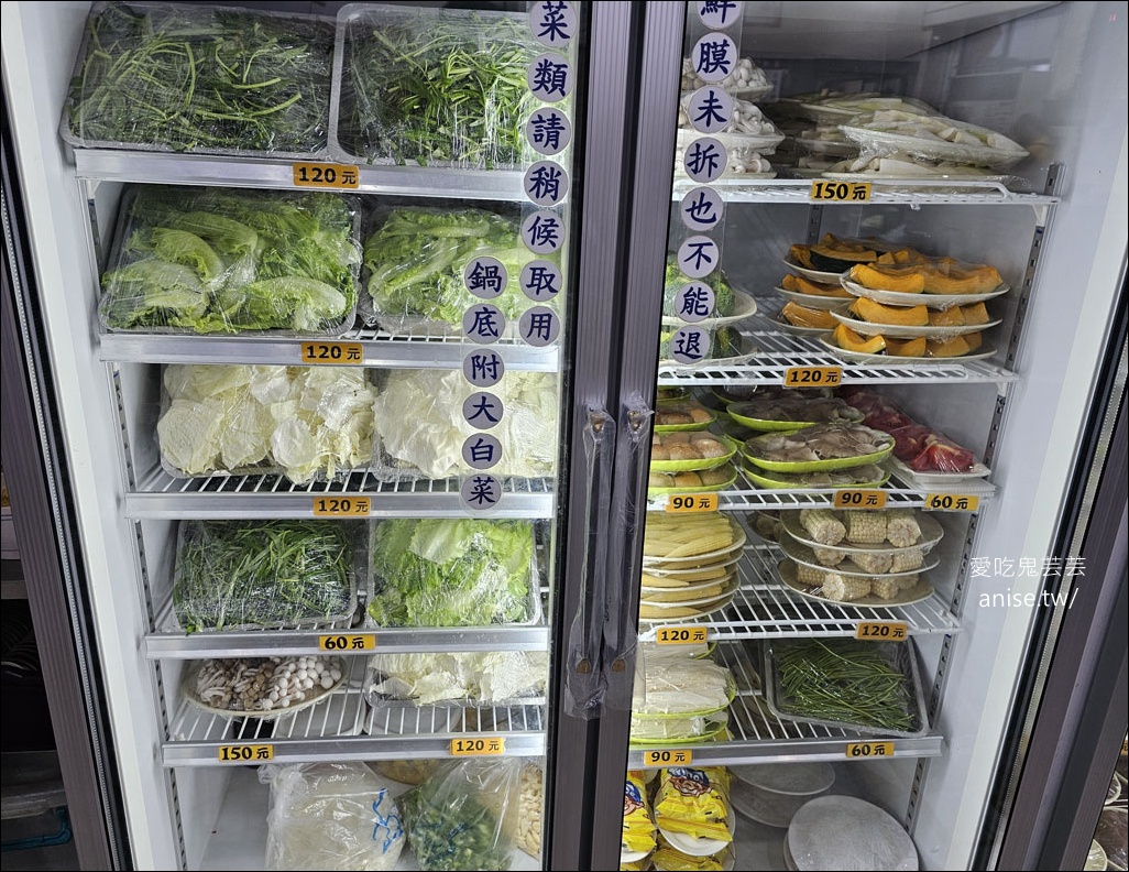 福緣火鍋，生意好到平日下午都要排隊(平日可預約)，還有隱藏版熱炒！