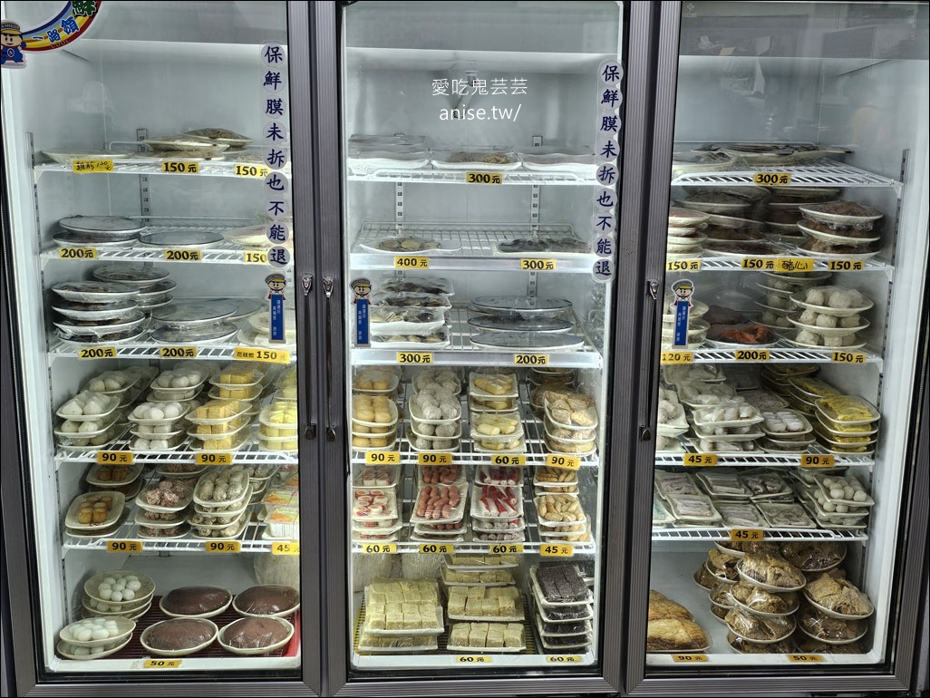 福緣火鍋，生意好到平日下午都要排隊(平日可預約)，還有隱藏版熱炒！