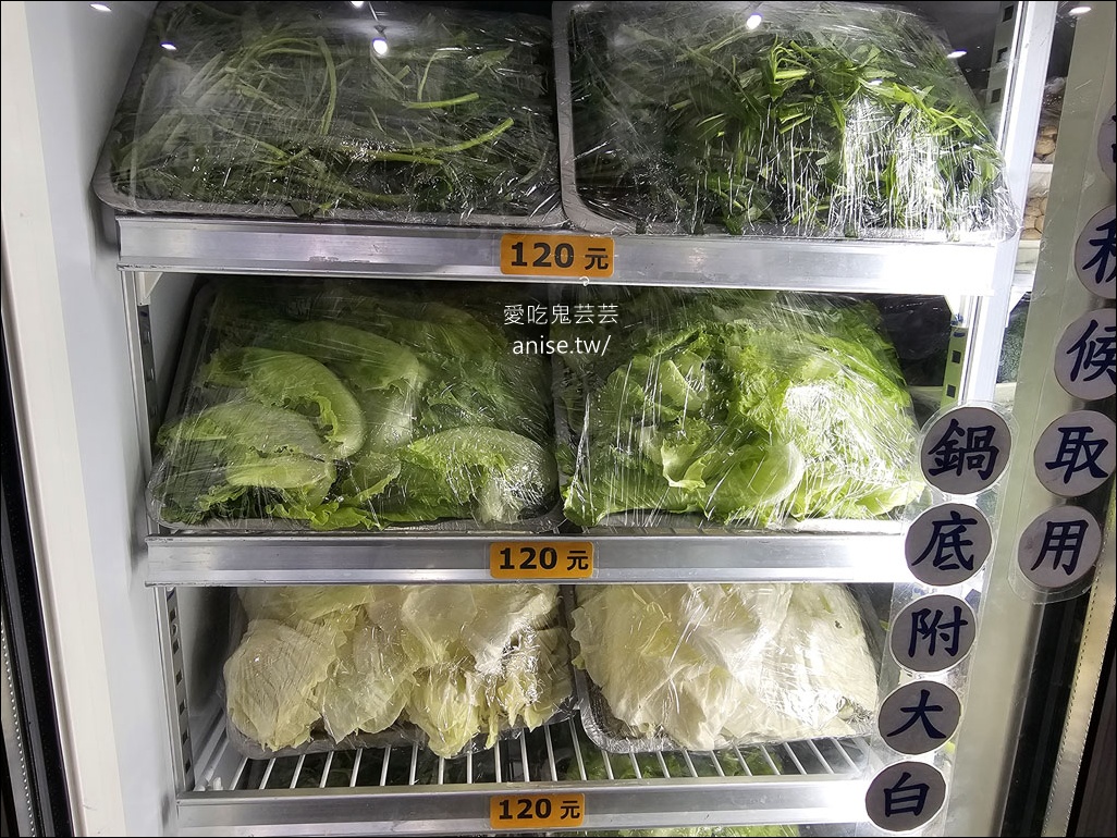 福緣火鍋，生意好到平日下午都要排隊(平日可預約)，還有隱藏版熱炒！