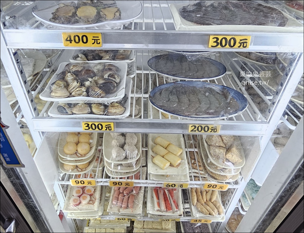 福緣火鍋，生意好到平日下午都要排隊(平日可預約)，還有隱藏版熱炒！