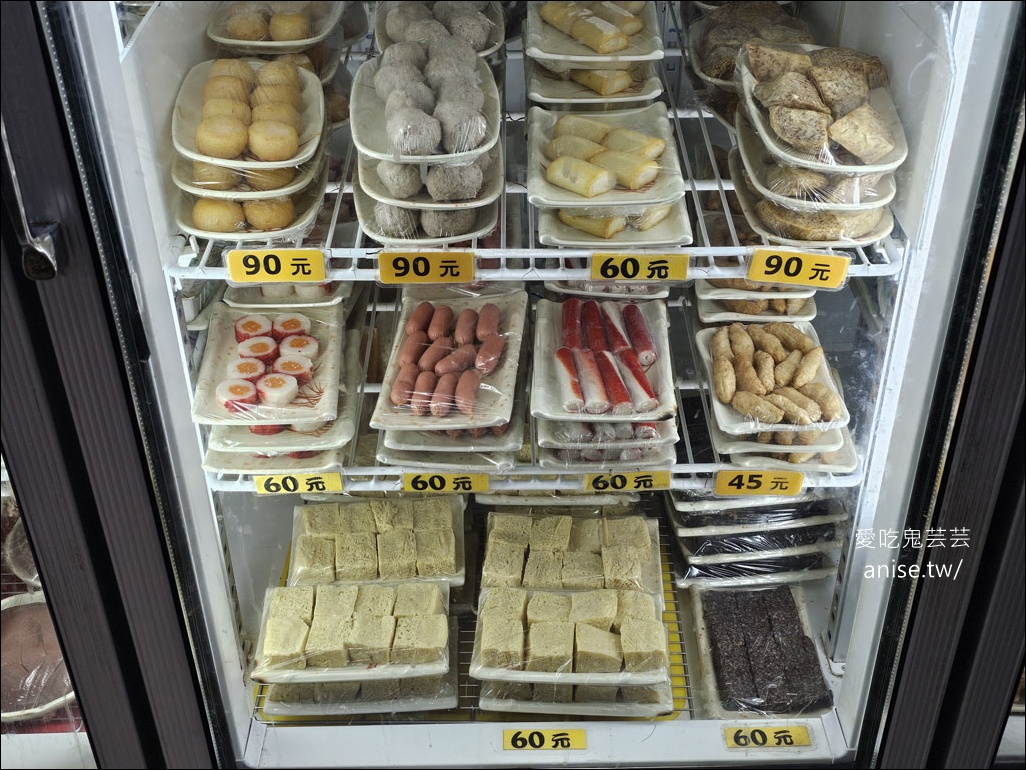 福緣火鍋，生意好到平日下午都要排隊(平日可預約)，還有隱藏版熱炒！