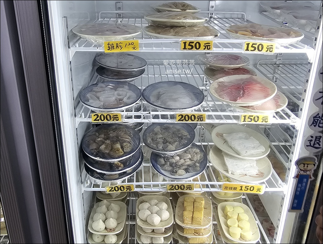 福緣火鍋，生意好到平日下午都要排隊(平日可預約)，還有隱藏版熱炒！