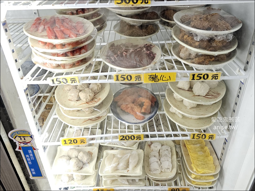 福緣火鍋，生意好到平日下午都要排隊(平日可預約)，還有隱藏版熱炒！