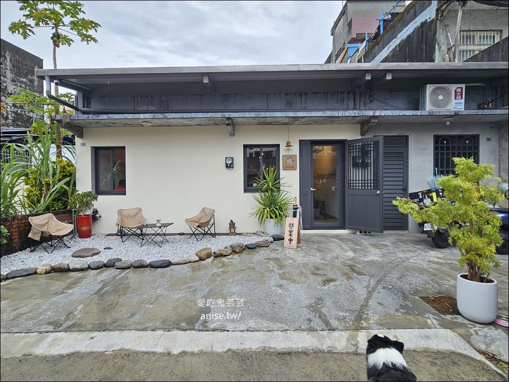 頭城美食 | 「丹 – DanShokudō」，平價可口日式定食 (寵物友善)