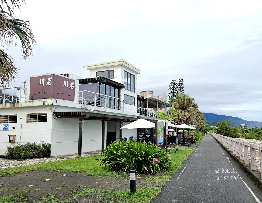 川岩 River Stone Coffee，頭城海邊絕景咖啡 (寵物友善)
