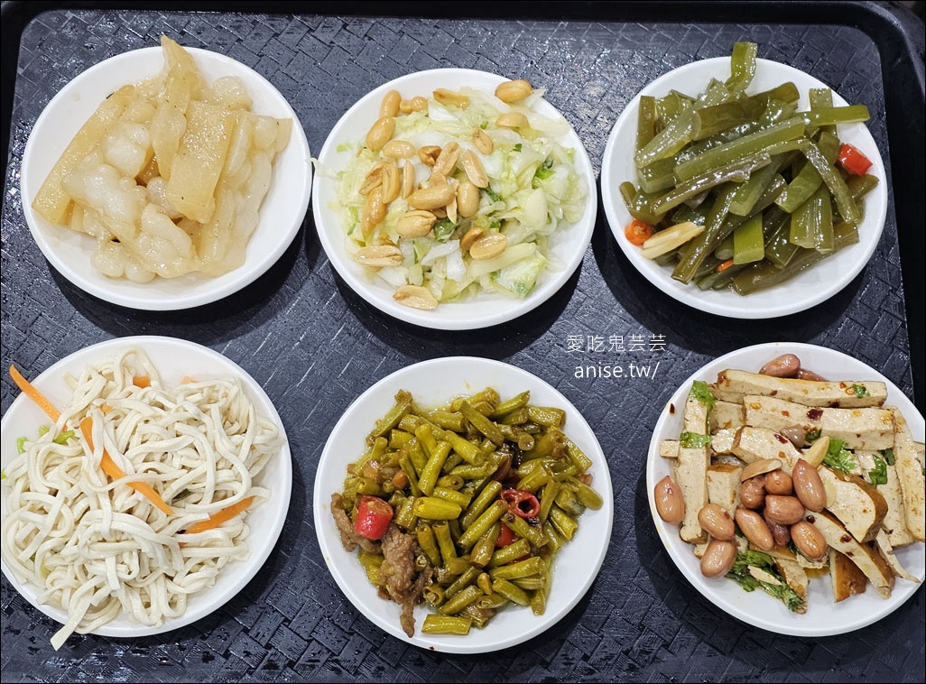 網站近期文章：張記韭菜水煎包，小菜請點一條龍(毆)，每年也只有他敢放寒暑假！