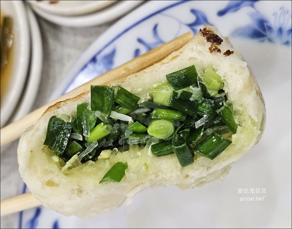 張記韭菜水煎包，小菜請點一條龍(毆)，每年也只有他敢放寒暑假！