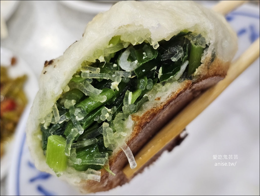 張記韭菜水煎包，小菜請點一條龍(毆)，每年也只有他敢放寒暑假！