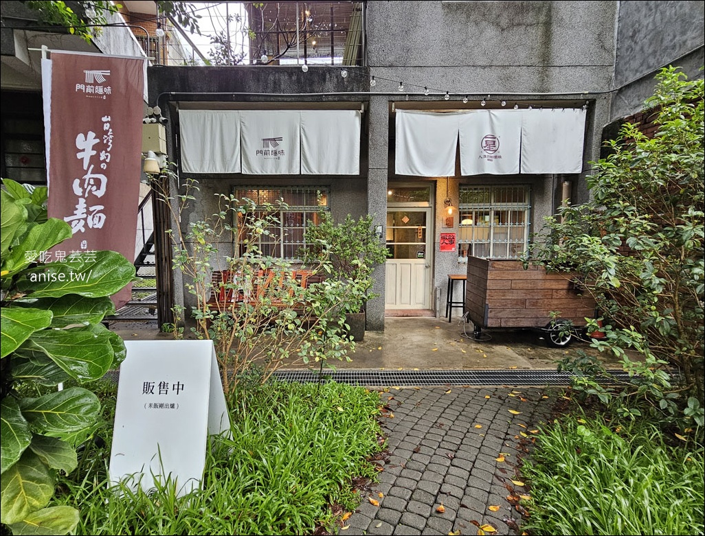 夕下炊煙 | 邀請制酸菜白肉鍋 (熟客限定)