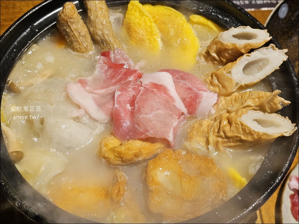 夕下炊煙 | 邀請制酸菜白肉鍋 (熟客限定)