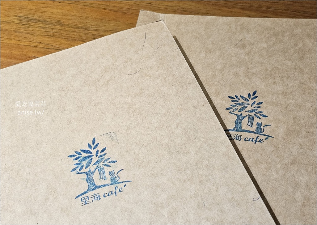 里海咖啡 (里海 cafe’) | 大角蝦、紅喉，還有難得一見的雪鯰！海鮮火鍋也好好吃 (寵物友善)