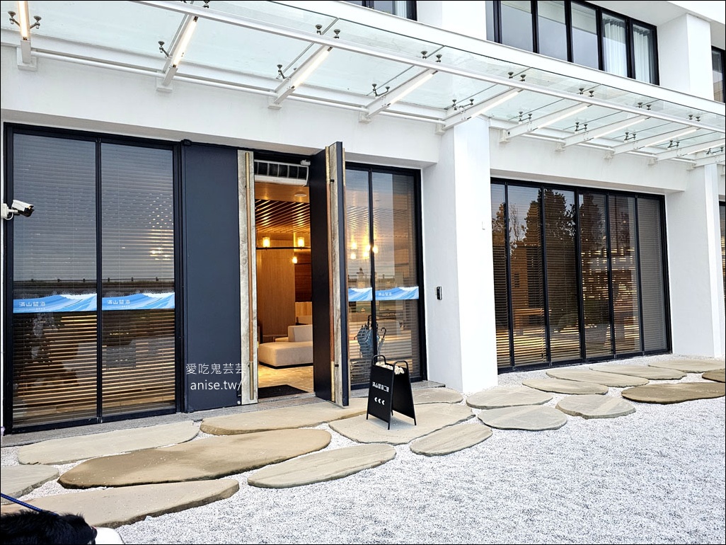 滿山望海國際會館，躺在床上就可以看到龜山島的無敵海景住宿 (內含訂房方式)