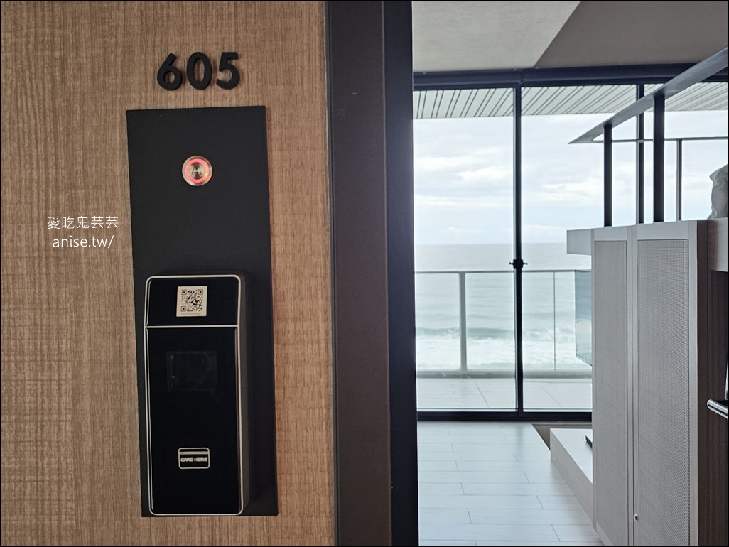 滿山望海國際會館，躺在床上就可以看到龜山島的無敵海景住宿 (內含訂房方式)