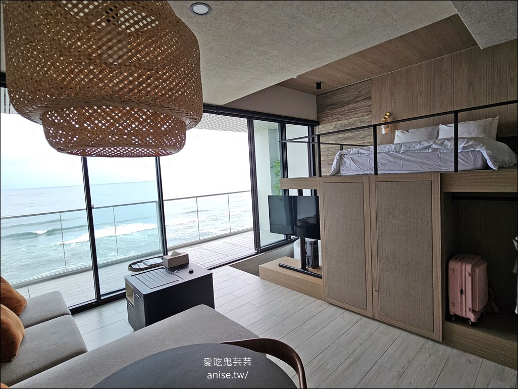 滿山望海國際會館，躺在床上就可以看到龜山島的無敵海景住宿 (內含訂房方式)