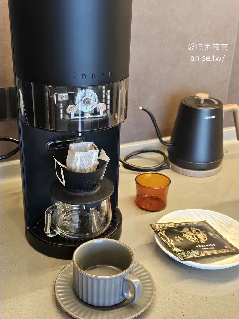 滿山望海國際會館，躺在床上就可以看到龜山島的無敵海景住宿 (內含訂房方式)