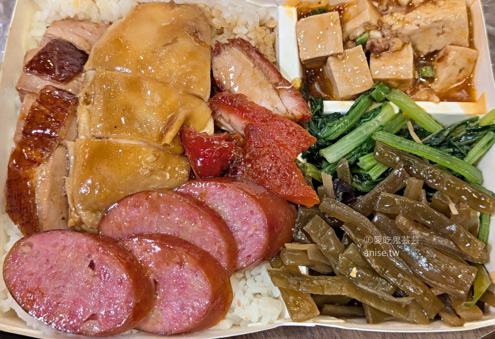 九記何燒臘，還沒開門就排隊，晚來買不到脆皮燒肉，松江南京站美食(姊姊食記)