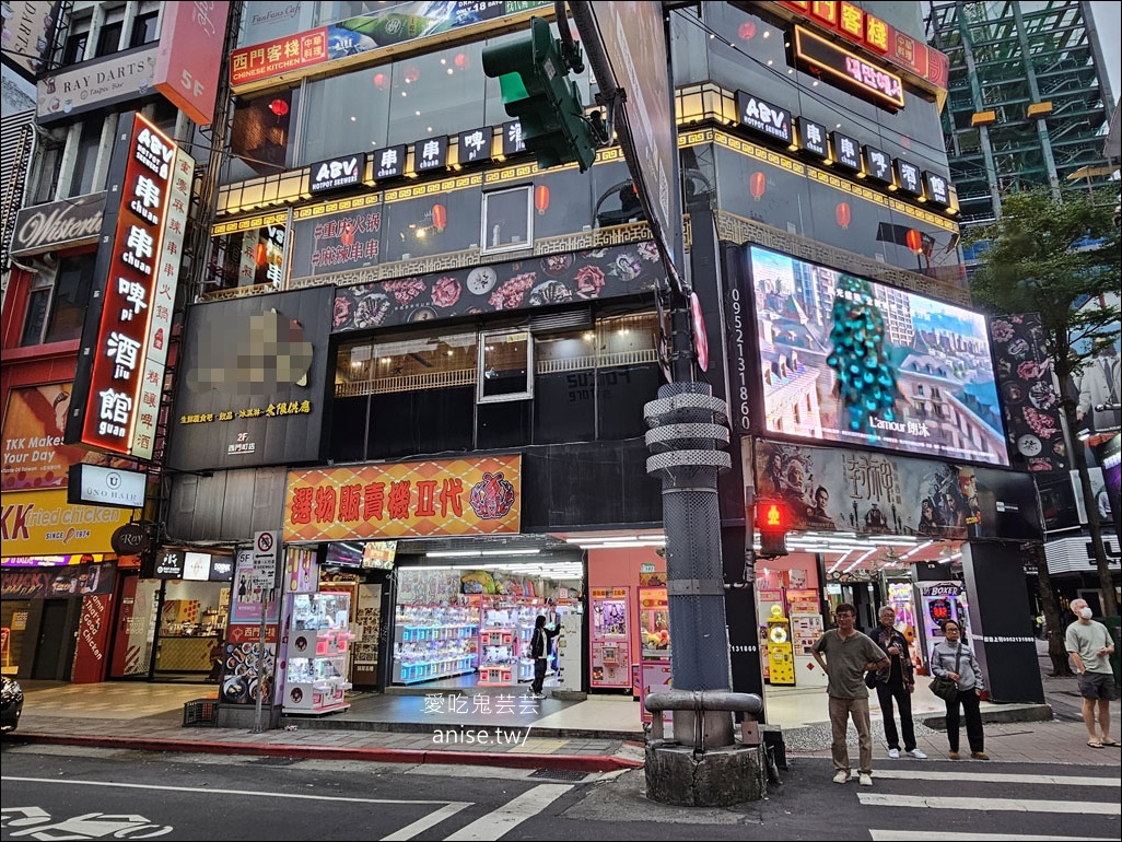 ABV串串啤酒館 西門店，一串10元隨便拿，重慶辣、台灣辣任選！(文末菜單)