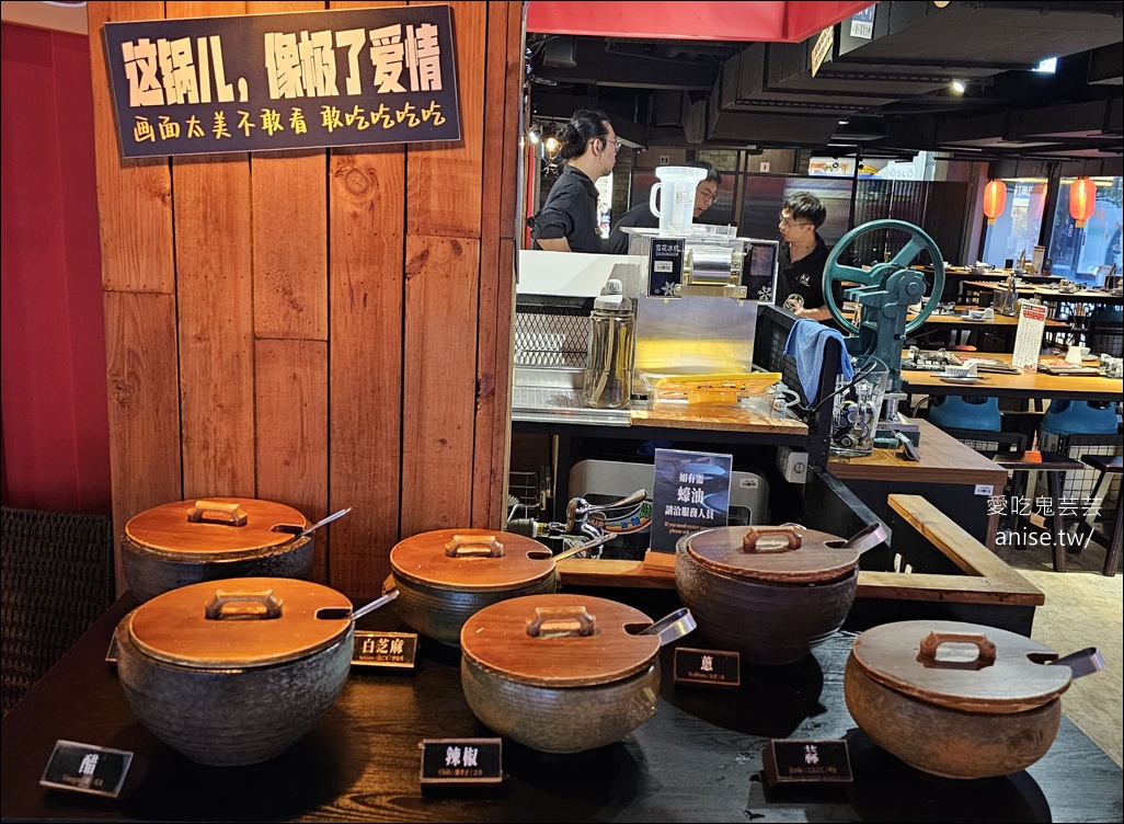 ABV串串啤酒館 西門店，一串10元隨便拿，重慶辣、台灣辣任選！(文末菜單)