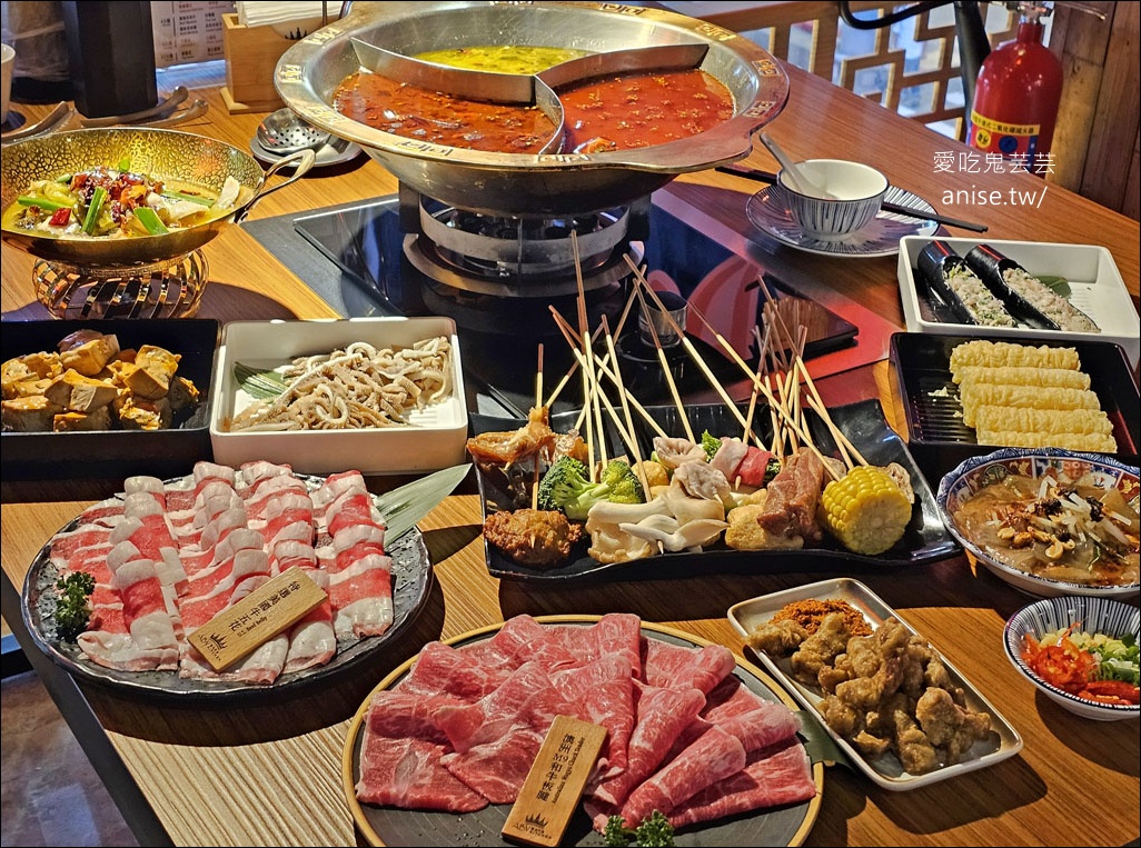 ABV串串啤酒館 西門店，一串10元隨便拿，重慶辣、台灣辣任選！(文末菜單)