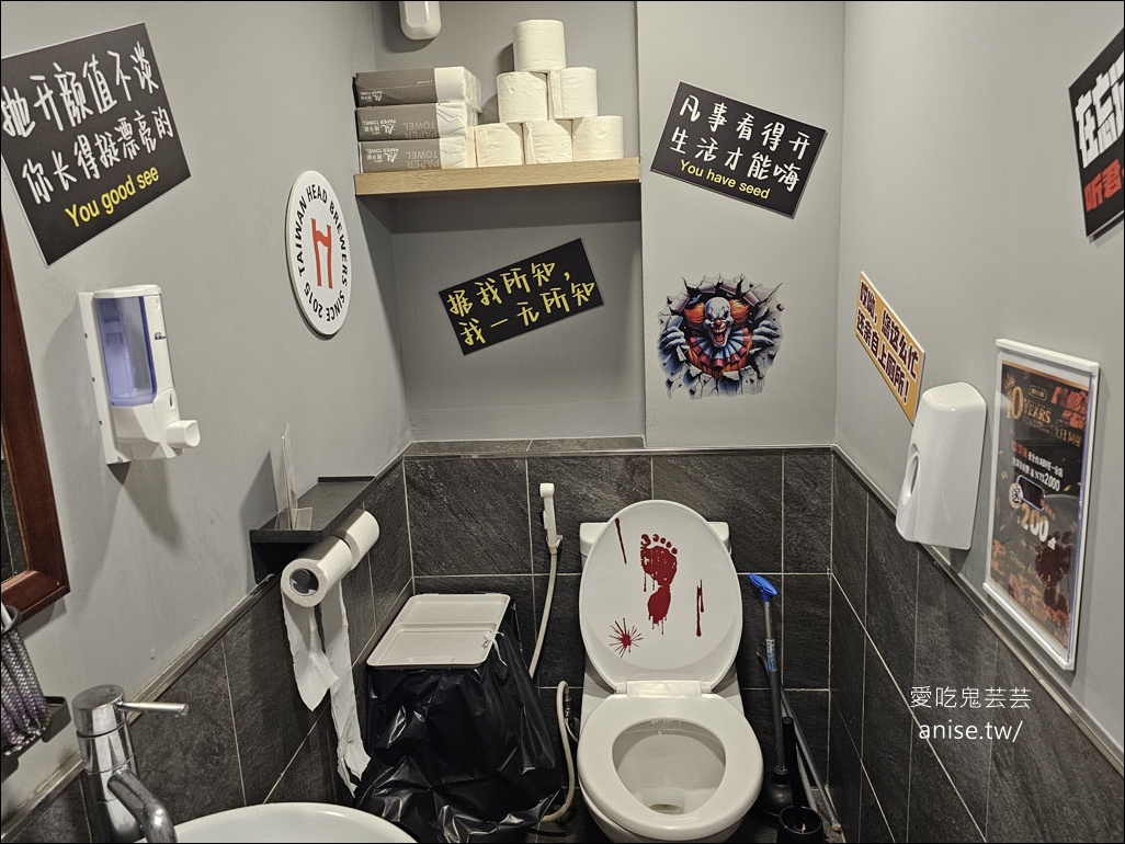 ABV串串啤酒館 西門店，一串10元隨便拿，重慶辣、台灣辣任選！(文末菜單)