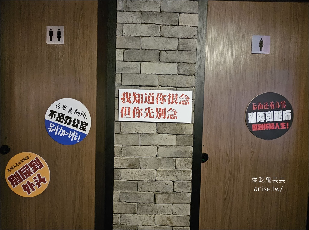 ABV串串啤酒館 西門店，一串10元隨便拿，重慶辣、台灣辣任選！(文末菜單)