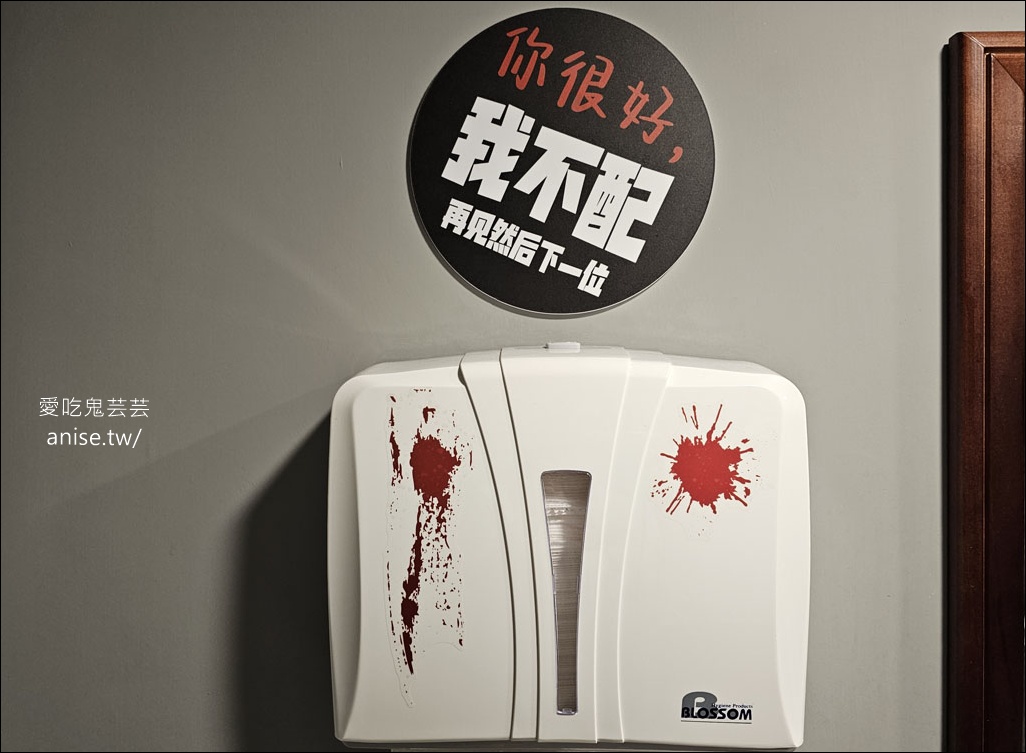 ABV串串啤酒館 西門店，一串10元隨便拿，重慶辣、台灣辣任選！(文末菜單)