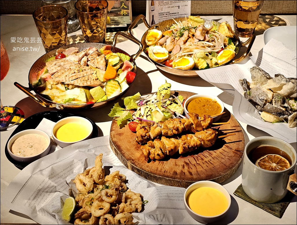 華山町餐酒館，忠孝新生站質感餐酒館，周末夜貓好去處