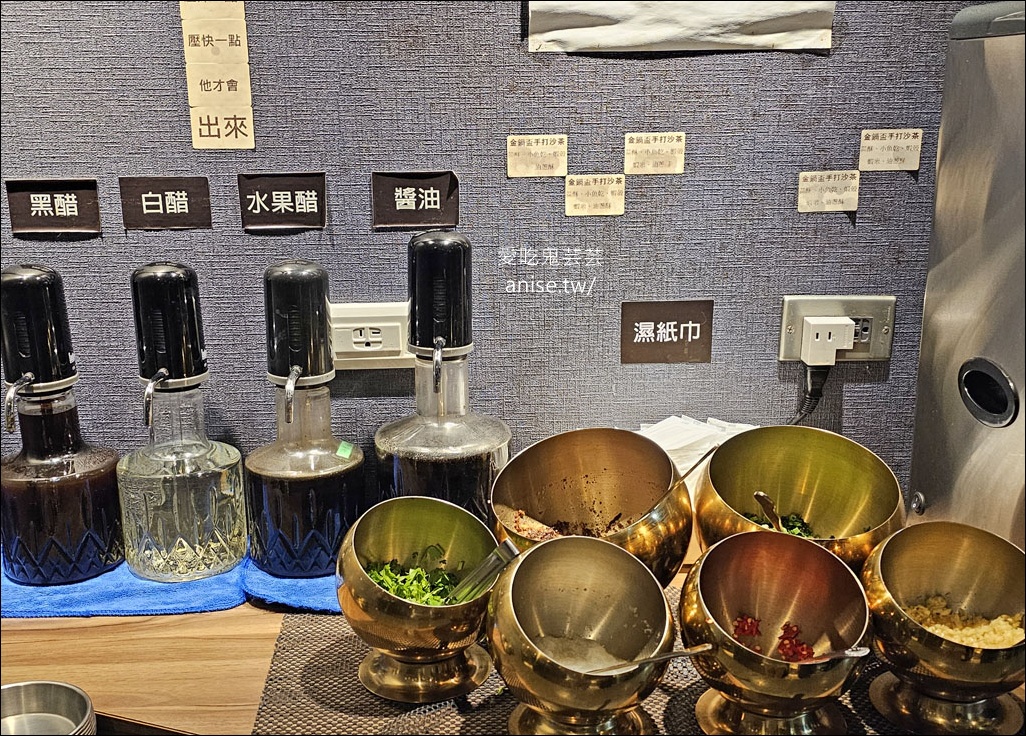 金鍋盃，甘蔗湯頭清甜小火鍋，料好實在、寵物友善(文末菜單)