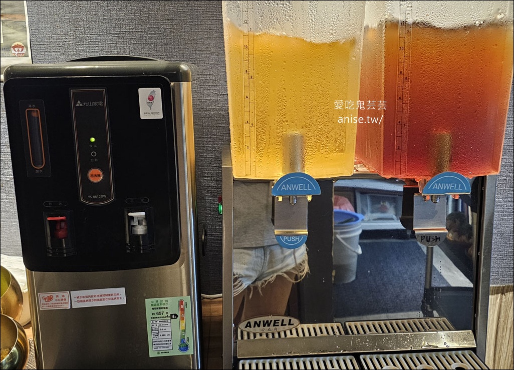 金鍋盃，甘蔗湯頭清甜小火鍋，料好實在、寵物友善(文末菜單)