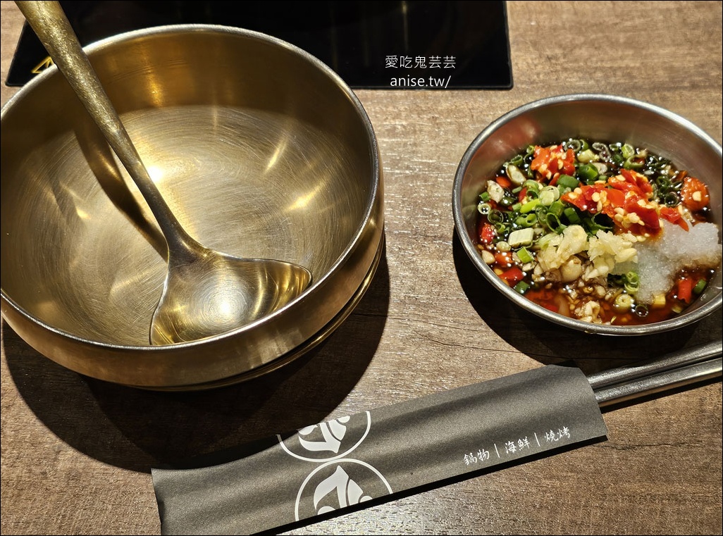 金鍋盃，甘蔗湯頭清甜小火鍋，料好實在、寵物友善(文末菜單)