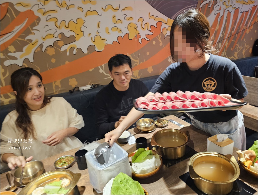 金鍋盃，甘蔗湯頭清甜小火鍋，料好實在、寵物友善(文末菜單)